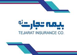  توقف نماد (بنو1)