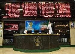  بازگشایی (ثنوسا)،(دسینا)،(فولاد)