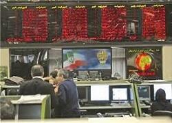  بازگشایی نمادهای (زمگسا)،(غبهنوش)