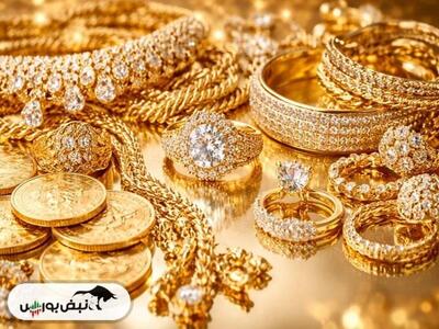  بهمن طلایی بازارها؛ طلا و سکه رکورد بازدهی را شکستند