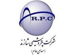  وقفه معاملاتی نماد (شاراک1)