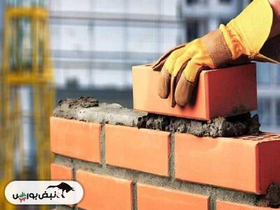  قیمت انواع مصالح ساختمانی ۲ اسفند ۱۴۰۴