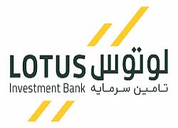  توقف نماد (لوتوس1)