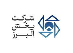  توقف نماد معاملاتی (پخش1)