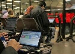  وقفه معاملاتی نماد (وبصادر1)