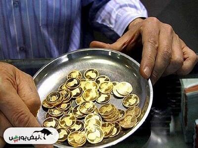  قیمت سکه و قیمت طلا امروز شنبه ۲ اسفند ۱۴۰۴
