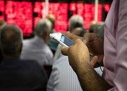  بازگشایی(شاملا)،(وبهمن)