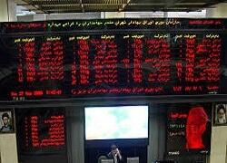  وقفه معاملاتی نماد (فارس1)