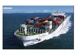  توقف نماد (حبندر1)