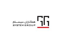  وقفه معاملاتی نماد (سیستم1)