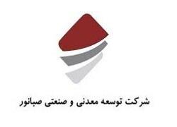  وقفه معاملاتی نماد (کنور1)