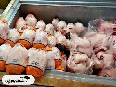  قیمت‌های ارشادی جدید مرغ با هدف شفاف‌سازی بازار اعلام شد