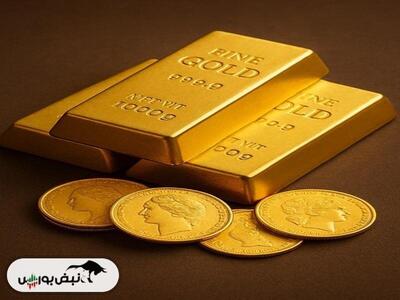  یکصد و چهلمین حراج شمش طلا برگزار می‌شود