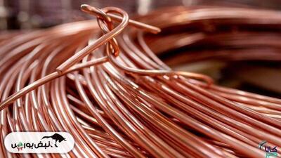  موجودی مس در انبارهای جهانی به بیش از ۱ میلیون تن رسید