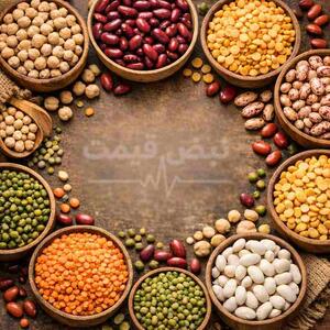  نوسان شدید حبوبات؛ واردکنندگان دلیل توقف طولانی مدت ترخیص کالا از گمرک را توضیح دادند | قیمت لوبیا، عدس و نخود ۲ اسفند ۱۴۰۴ +(قیمت حبوبات امروز شنبه ۲ اسفند ۱۴۰۴)