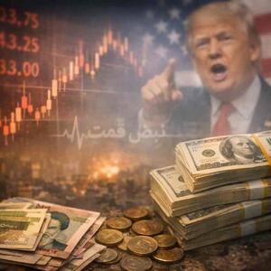  صعود دلار به کانال بالای ۱۶۴ هزار تومان — معامله‌گران در حالت احتیاط | قیمت لحظه‌ای، جدول، تحلیل و بررسی مسیر احتمالی قیمت — ۳ اسفند ۱۴۰۴