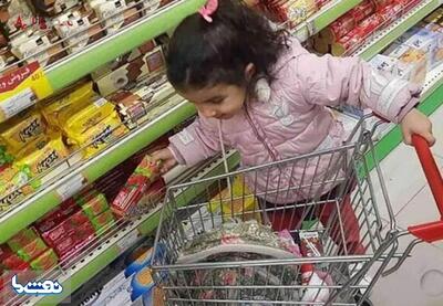  یارانه کودکان شارژ شد | نفت ما