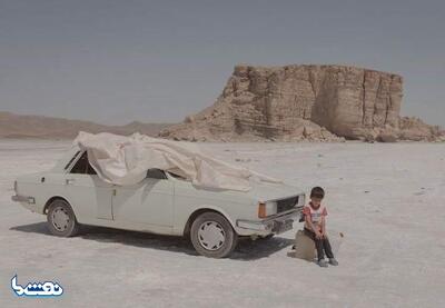  دریاچه ارومیه؛ قربانیِ بروکراسی یا خشکسالی؟ | نفت ما