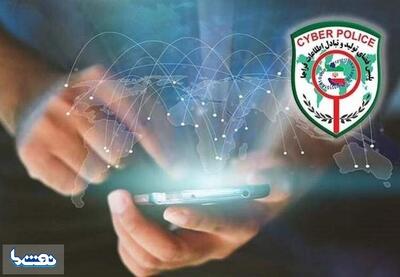  تخفیف‌های عید؛ فرصتی برای کلاهبرداران یا خرید هوشمند؟ | نفت ما