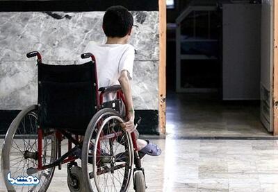  ضرب و شتم معلول در آسایشگاه عواقب فوری برای ضارب | نفت ما