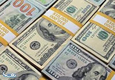  قیمت دلار امروز شنبه ۲ اسفند ۱۴۰۴ | نفت ما