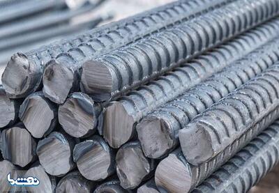  هشدار نماینده مجلس درباره افزایش نرخ گاز: این افزایش قیمت منجر به افزایش قیمت فولاد خواهد شد! | نفت ما