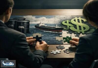  افراد نفوذی اکنون نفت را به خود می‌فروشند | نفت ما