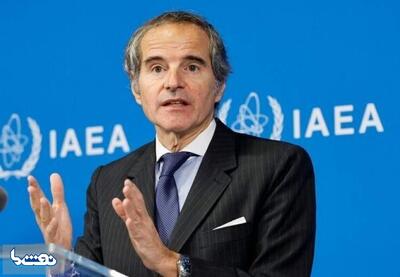  هدف گروسی: حذف اورانیوم غنی‌شده ایران | نفت ما