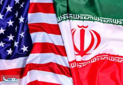  احتمال جنگ ایران و آمریکا بیشتر شده است | نفت ما