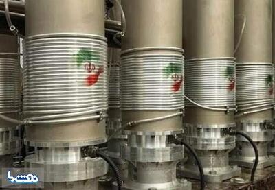  مواد هسته‌ای از کشور خارج نمی‌شود | نفت ما