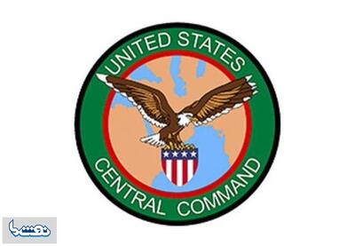  تخلیه پایگاه‌های آمریکا در قطر و بحرین صحت دارد؟ | نفت ما