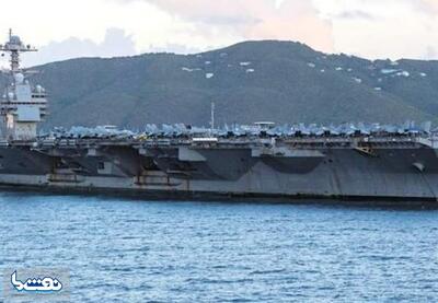  هشدار دموکرات‌های آمریکایی نسبت به تبعات جنگ با ایران | نفت ما