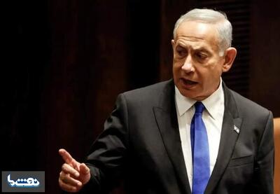  هشدار به نتانیاهو درباره عواقب حمله به ایران | نفت ما