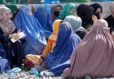  طالبان کتک زدن زنان و فرزندان را قانونی اعلام کرد! | نفت ما