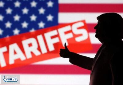  اروپا در برابر تعرفه‌های ۱۵درصدی ایستاد | نفت ما