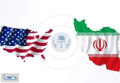  کشمکش تهران و واشنگتن بر سر غنی‌سازی | نفت ما