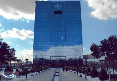  محدودیت ساتنا ۶ بانک لغو شد | نفت ما