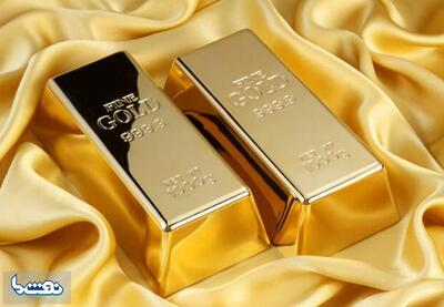  طلای جهانی افزایش یافت | نفت ما