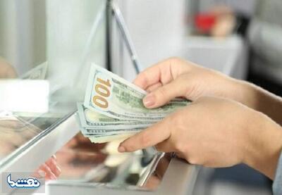  قیمت دلار رسمی ثابت ماند | نفت ما