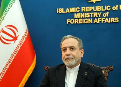  پیام قاطع و مستقیم عراقچی خطاب به ترامپ