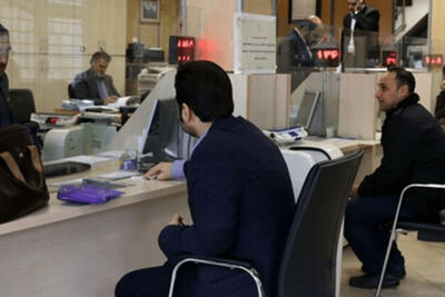  6 بانک با تعهد کتبی به ساتنا برگشتند
