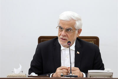  نامه به عارف درباره بازگشت برخی اساتید بازنشسته به دانشگاه