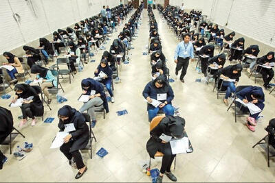  شورای عالی انقلاب فرهنگی: مصوبه کنکور تغییر نمی‌کند