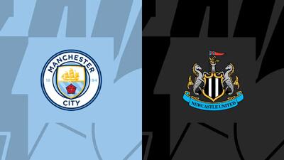  منچسترسیتی - نیوکاسل: نبرد غول‌ها در اتحاد - پارس فوتبال