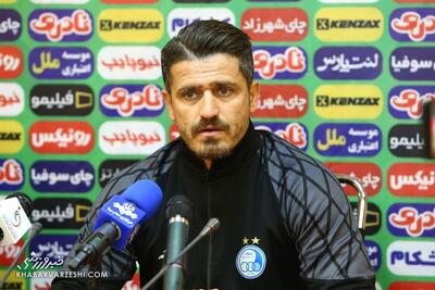  ویدیو| واکنش وریا غفوری به شانس قهرمانی استقلال - پارس فوتبال