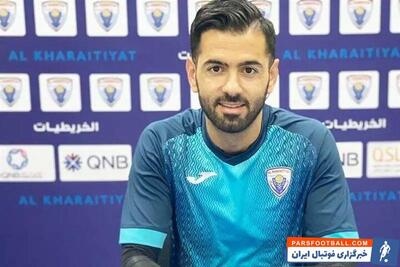  نتایج ضعیف الشحانیه با هدایت پژمان منتظری