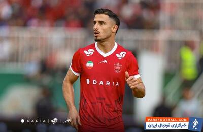  علی علیپور ستاره پرسپولیس شانسی برای حضور در جام جهانی نخواهد داشت