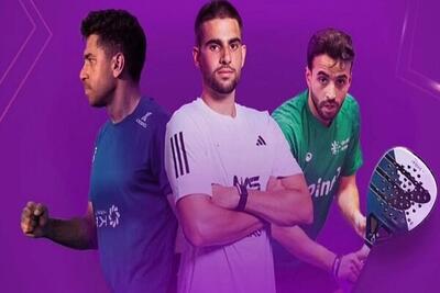  حریفان ایران در پدل جام رمضان مشخص شدند - پارس فوتبال