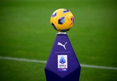  شکست خانگی یوونتوس مقابل شاگردان فابرگاس