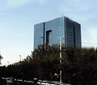  برداشته شدن محدودیت ساتنا برای این بانک‌ها؛ خبر مهم مالی امروز